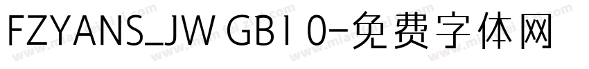 FZYANS_JW GB1 0字体转换